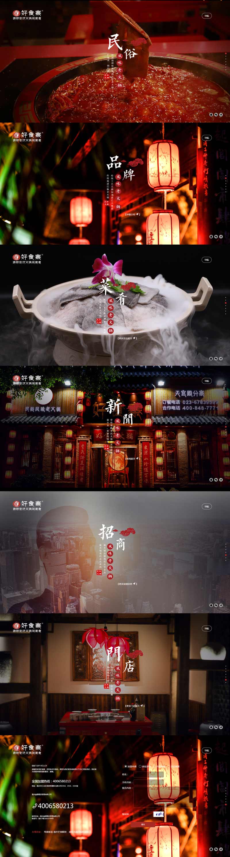 未標題-2.jpg
